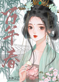 【快穿】我什么都可以